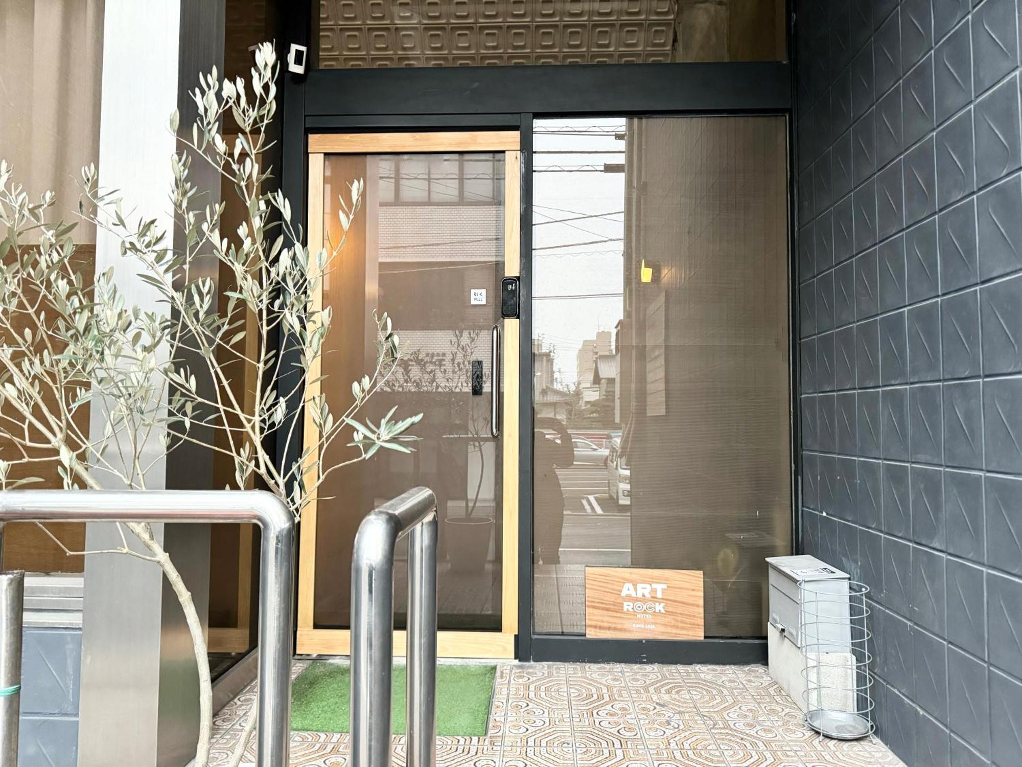 Hotel Art Rock Takamatsu Zewnętrze zdjęcie